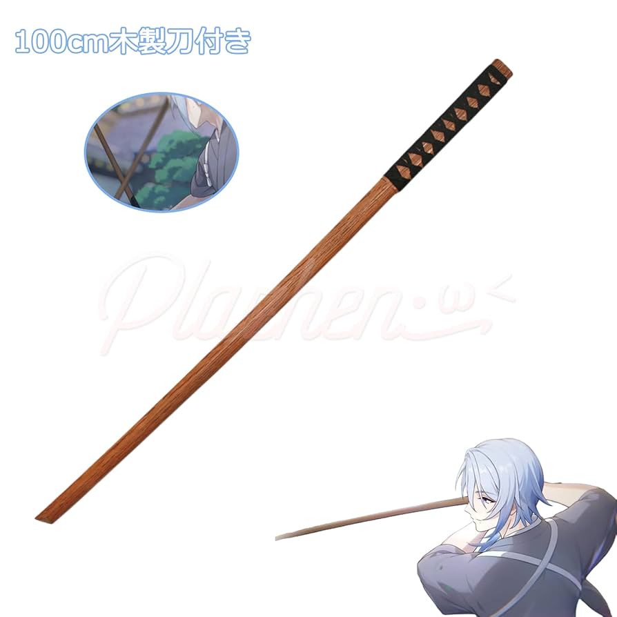 セット済みウィッグ　原神　神里綾人　かみさとあやと　コスプレ 原神 げんしん 神里綾人 かみさとあやと コスプレ衣装